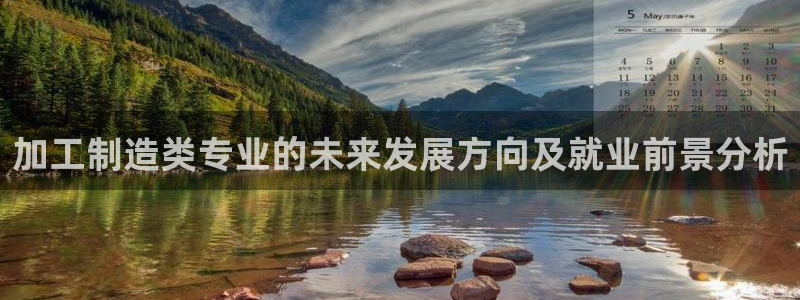 彩名堂怎么样