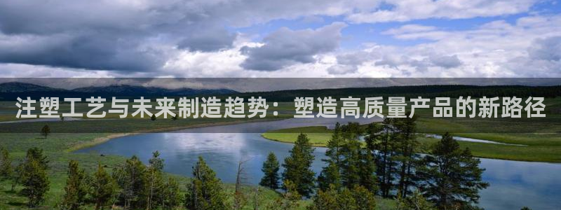 彩名堂安卓客户端官网