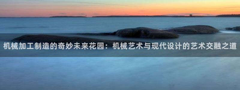 彩名堂.apk