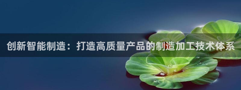 彩名堂在线下载