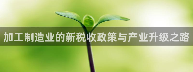 彩名堂移动客户端官网