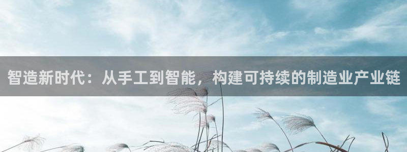 彩名堂怎么买准确率高