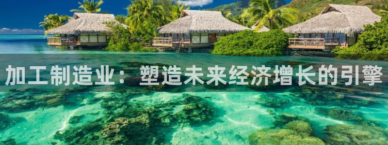 彩名堂一直不出结果怎么回事