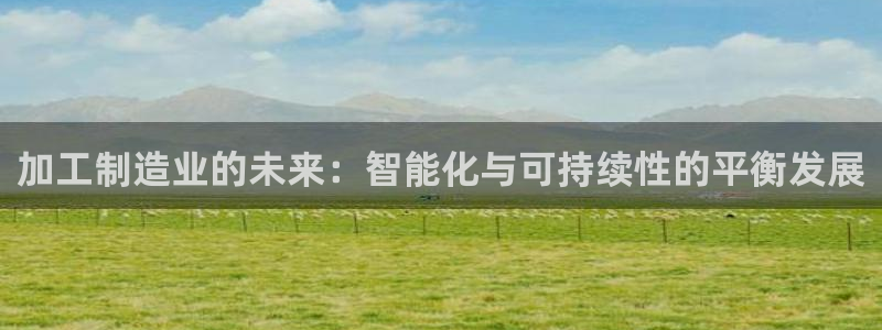 彩名堂免费计划官网怎么进不去了呀