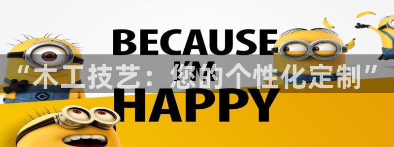 彩名堂图片