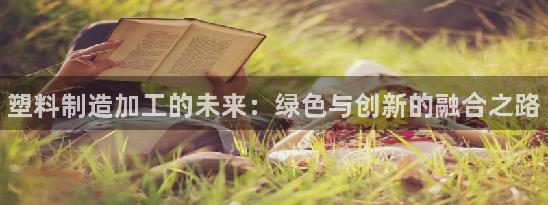 彩名堂官方软件下载