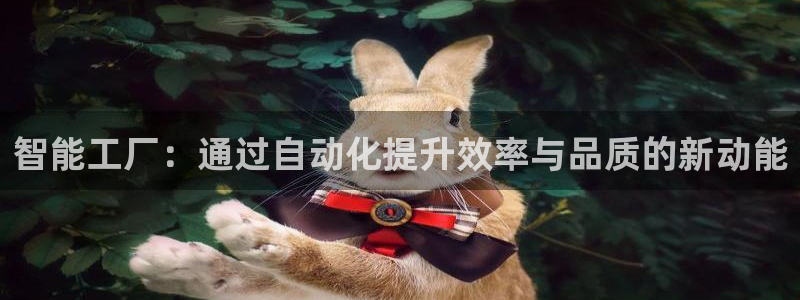 彩名堂客户端是永久免费吗