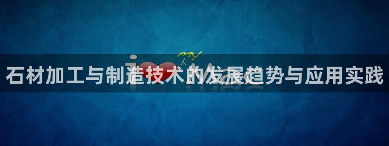 彩名堂4.3