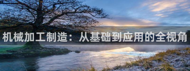 彩名堂免费计划下载