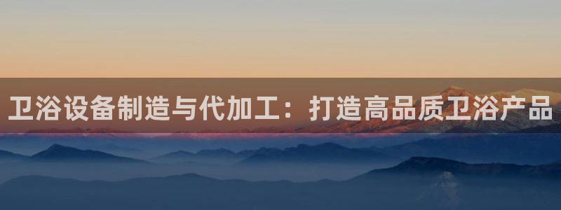 彩名堂客户