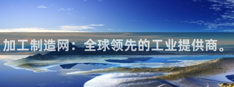 彩名堂安卓客户端官网下载安装