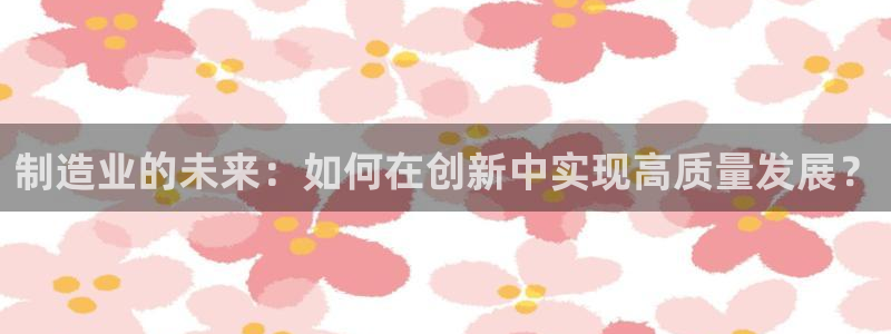 彩名堂官方软件下载