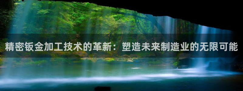 彩名堂怎么打不开了