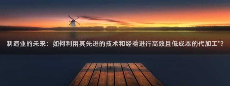 彩名堂.apk