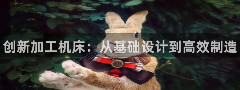 老版彩名堂
