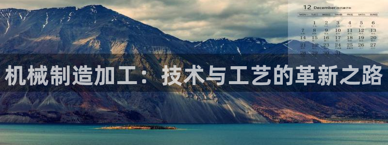 彩名堂官方下载地址