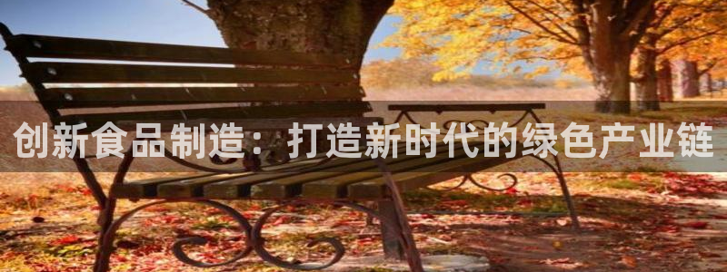 彩名堂人工预测免费计划