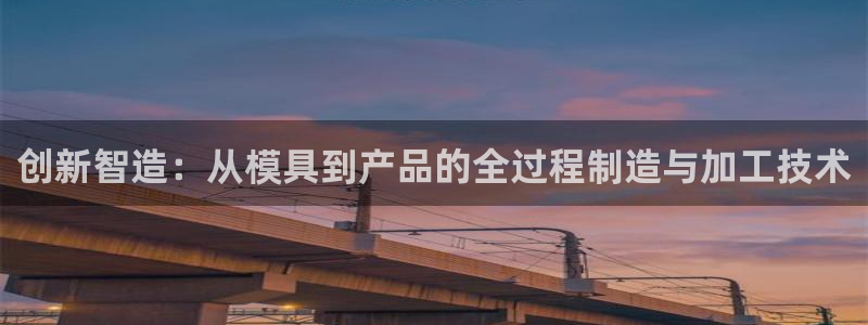彩名堂5.0