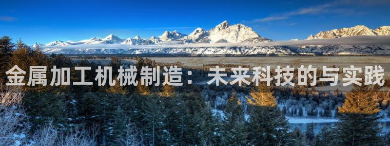 彩名堂怎么跟计划才不连挂呢