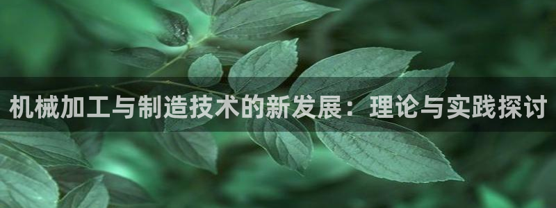 彩名堂官方软件下载
