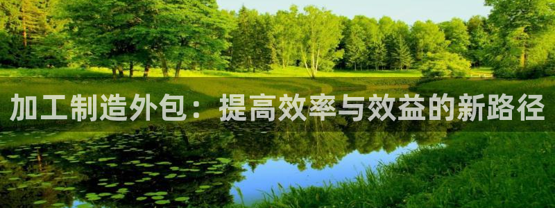 正规彩名堂官网计划