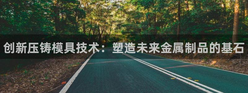 彩名堂为啥不准了乱变