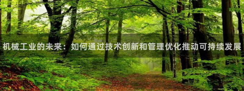 彩名堂预测免费计划app-彩名堂预测免费
