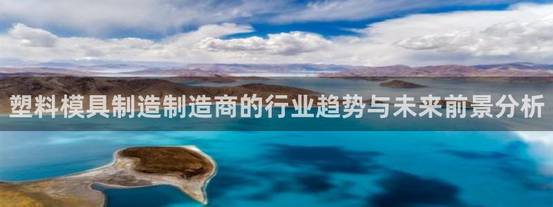 彩名堂app官方网