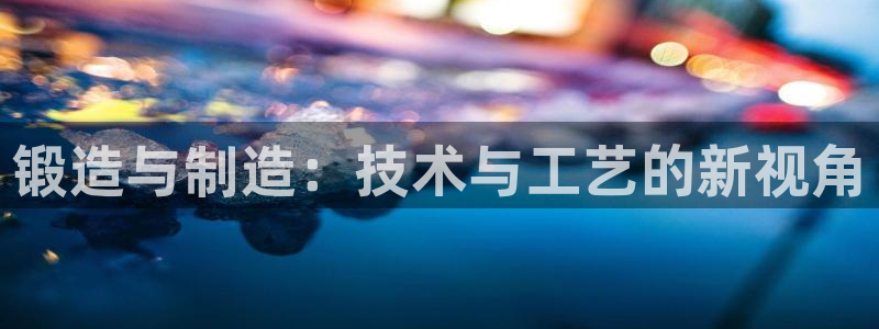 彩名堂免费计划下载