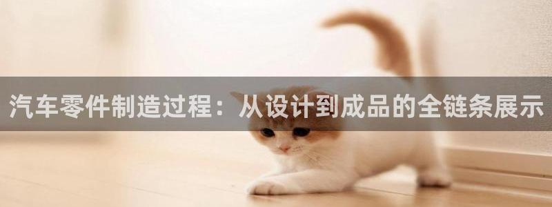 彩名堂客户端是永久免费吗是真的吗知乎