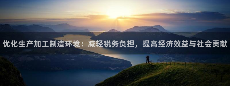 彩名堂官方软件下载