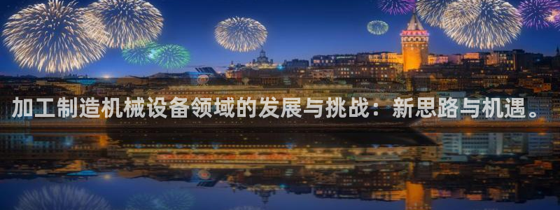 彩名堂官方下载地址