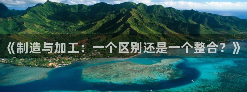 彩名堂为啥又不能用了