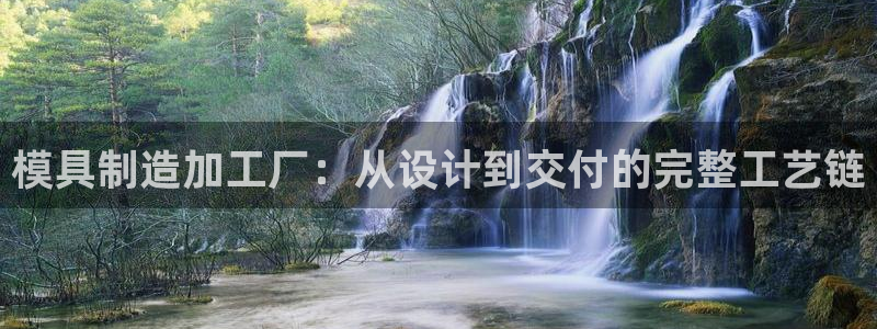 彩名堂怎么选稳定计划产品
