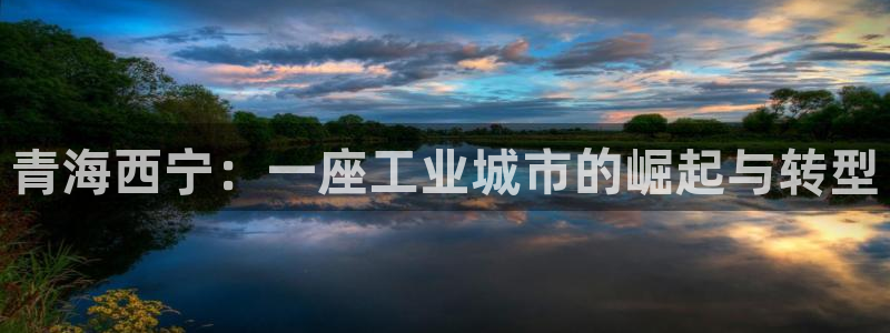 彩名堂预测软件