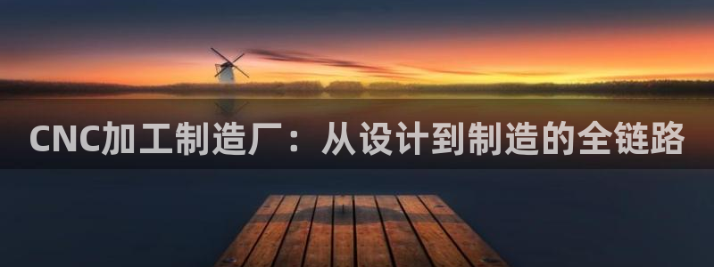 彩名堂怎么不能用了