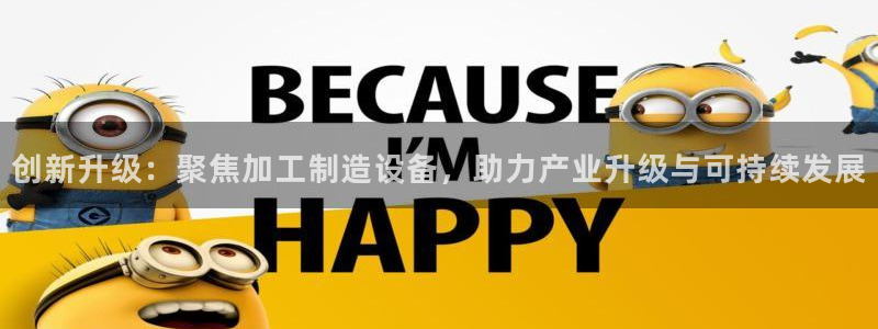 下载彩名堂预测计划软件