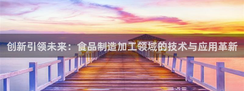彩名堂官网计划怎么下载到手机