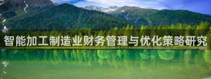 彩名堂使用方法