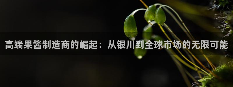 彩名堂一直不出结果怎么回事儿