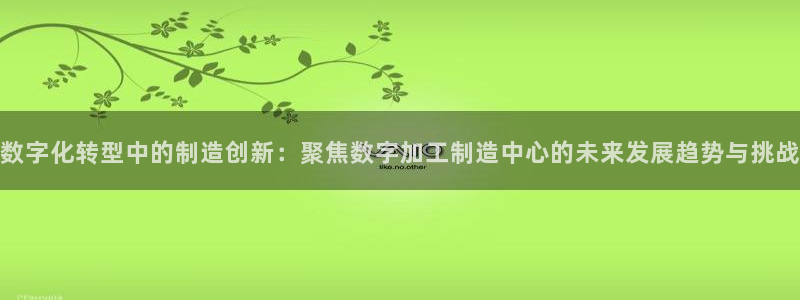 彩名堂怎么选稳定计划