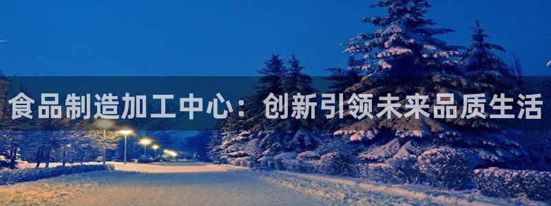 彩名堂为什么突然不能用了