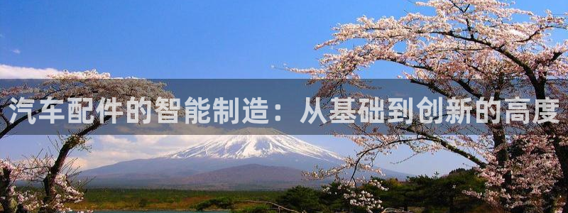 彩名堂客户端是永久免费吗安全吗知乎