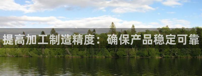 彩名堂一直不出结果怎么回事呀