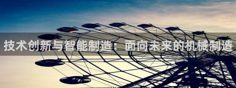 彩名堂彩