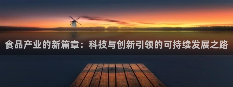 彩名堂app计划官方网站