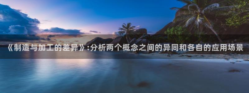 彩名堂还可以用吗