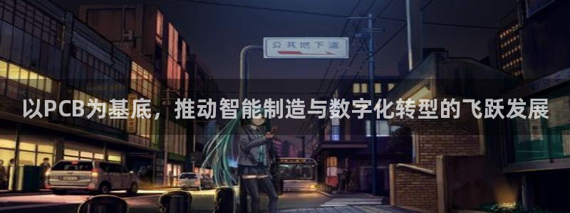 彩名堂怎么买准确率高一点