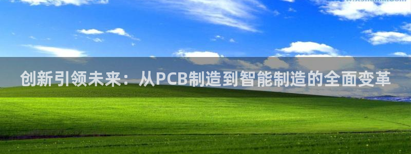 彩名堂官网计划