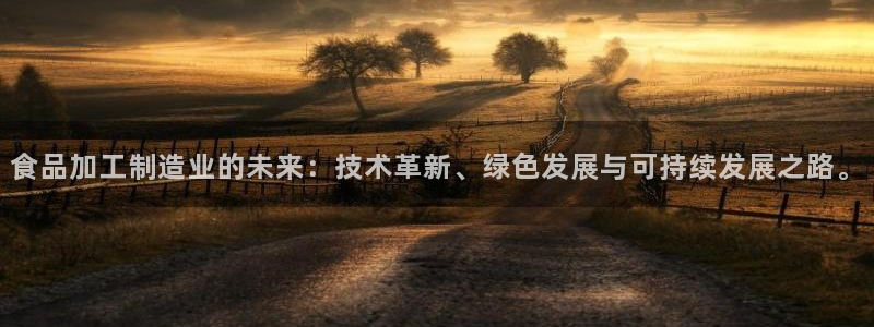 正规彩名堂官网计划01